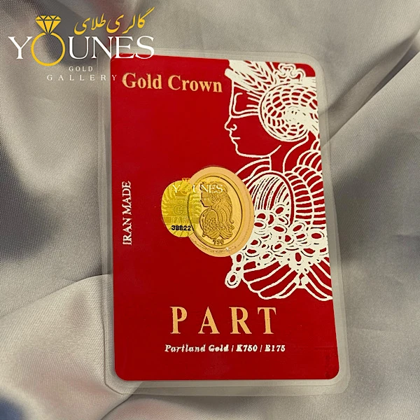 سکه طلا کادویی پارت ۲۵۰ سوت